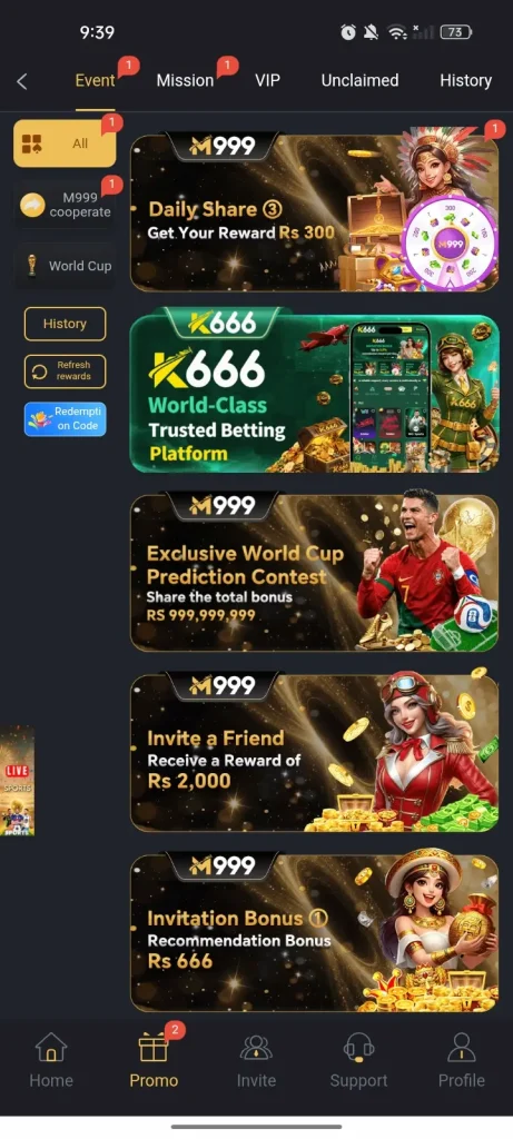 M999 Game