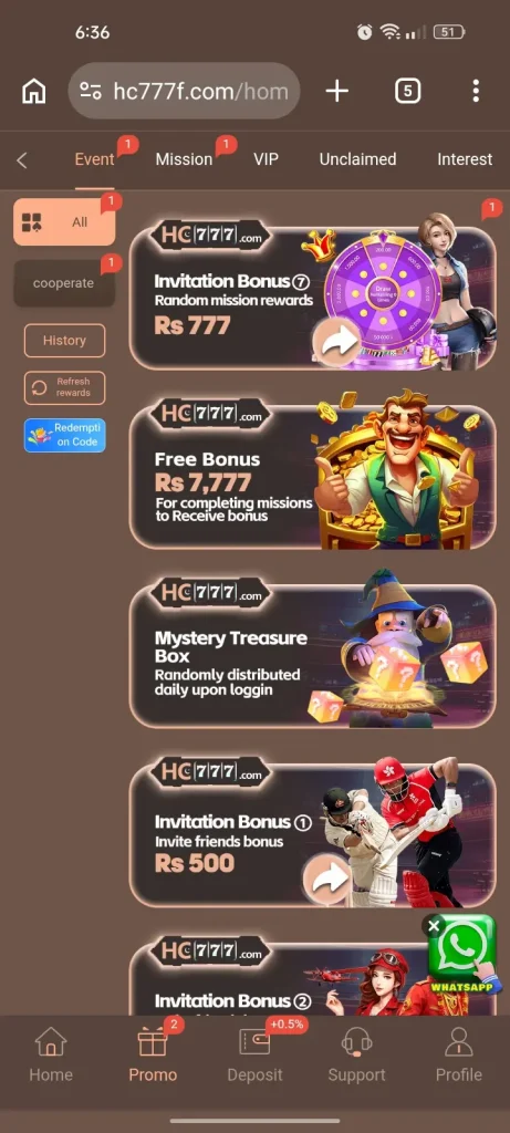 HC777 game