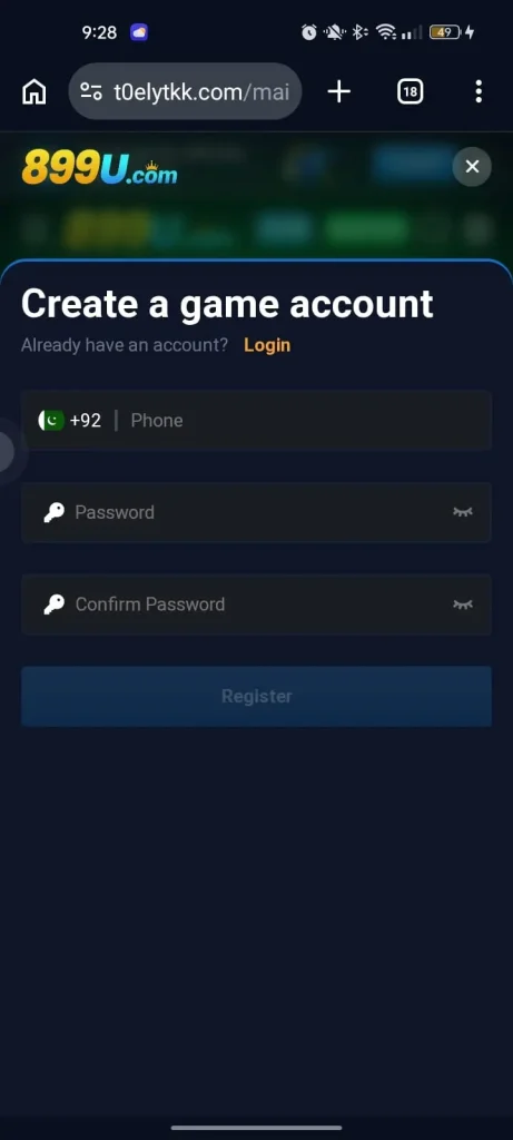 899U Game