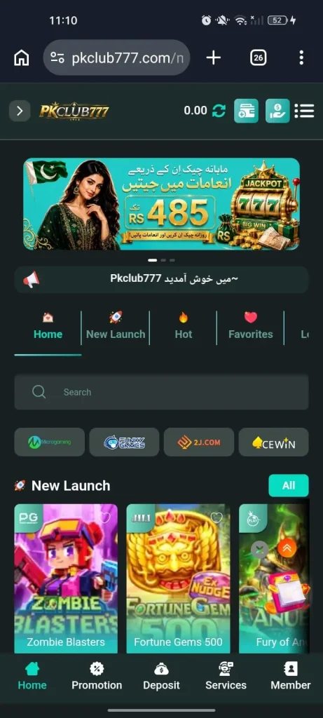 PKCLUB777 Game