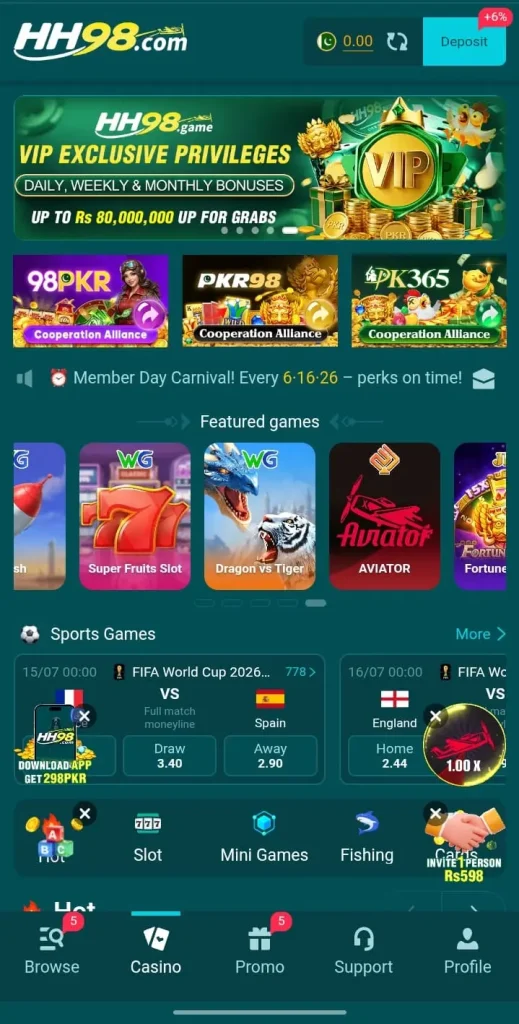 hh 98 game