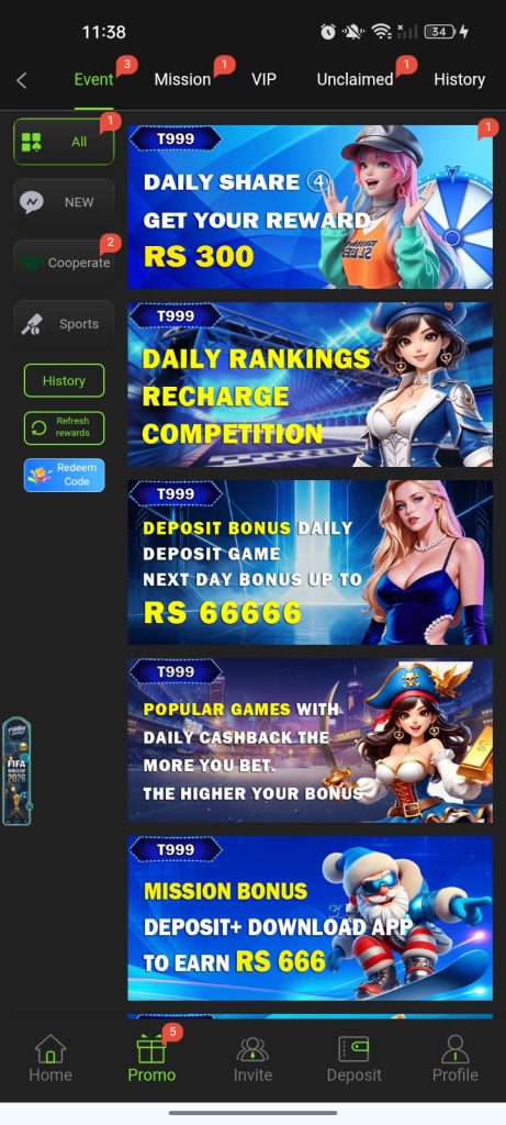 t999 game