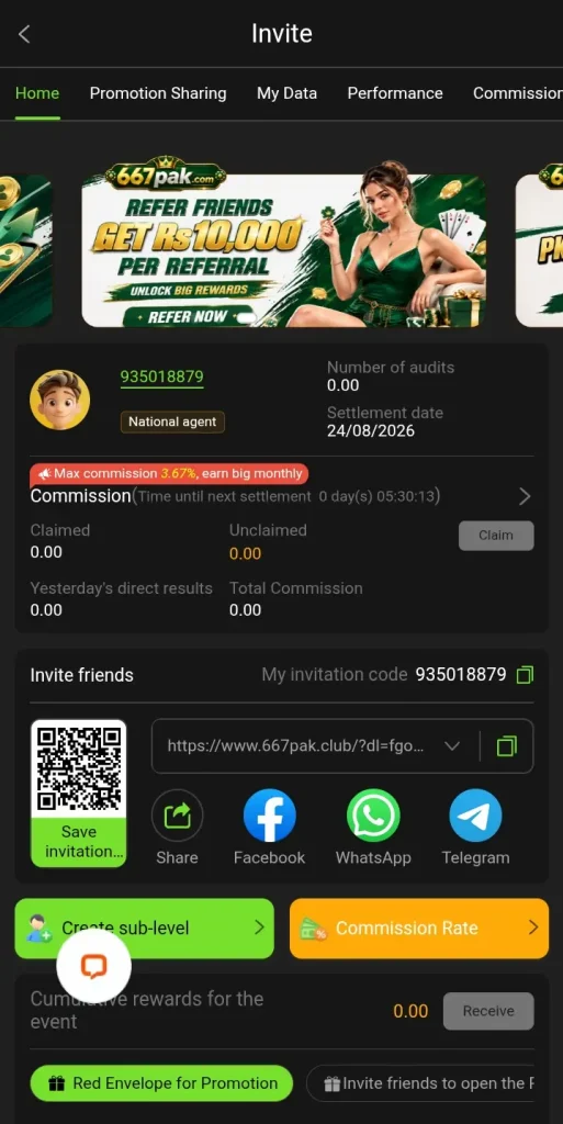 667Pak Game