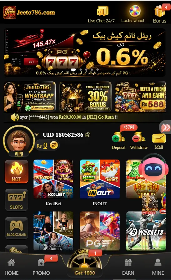 JEETO786 Game APK