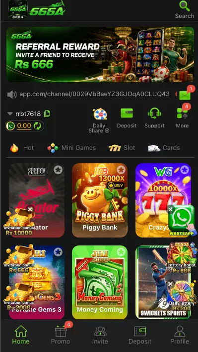 666A Game