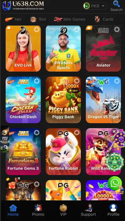 U638 Game