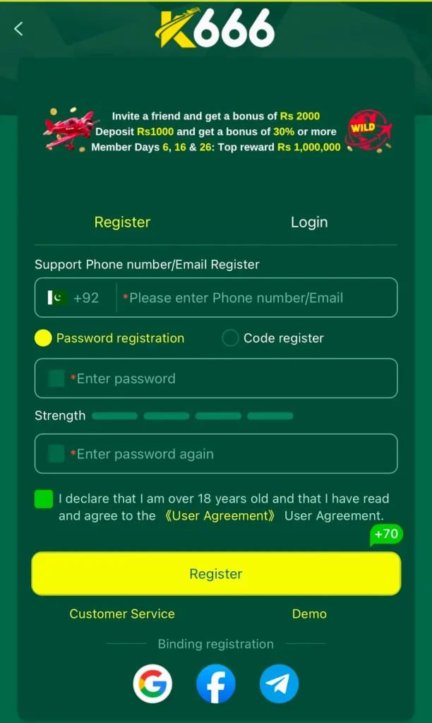 K666 Game Download