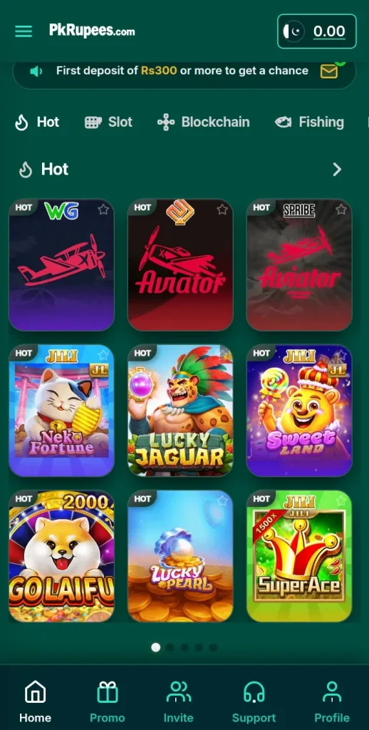 pkrupees game