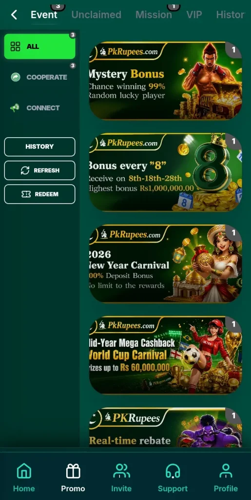 pkrupees game