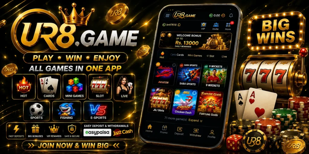 UR8 Game